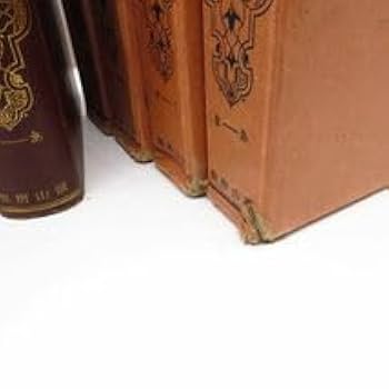 Amazon.co.jp: 昭和7～10年 初版 昭和レトロ 古書 海言大 富山房